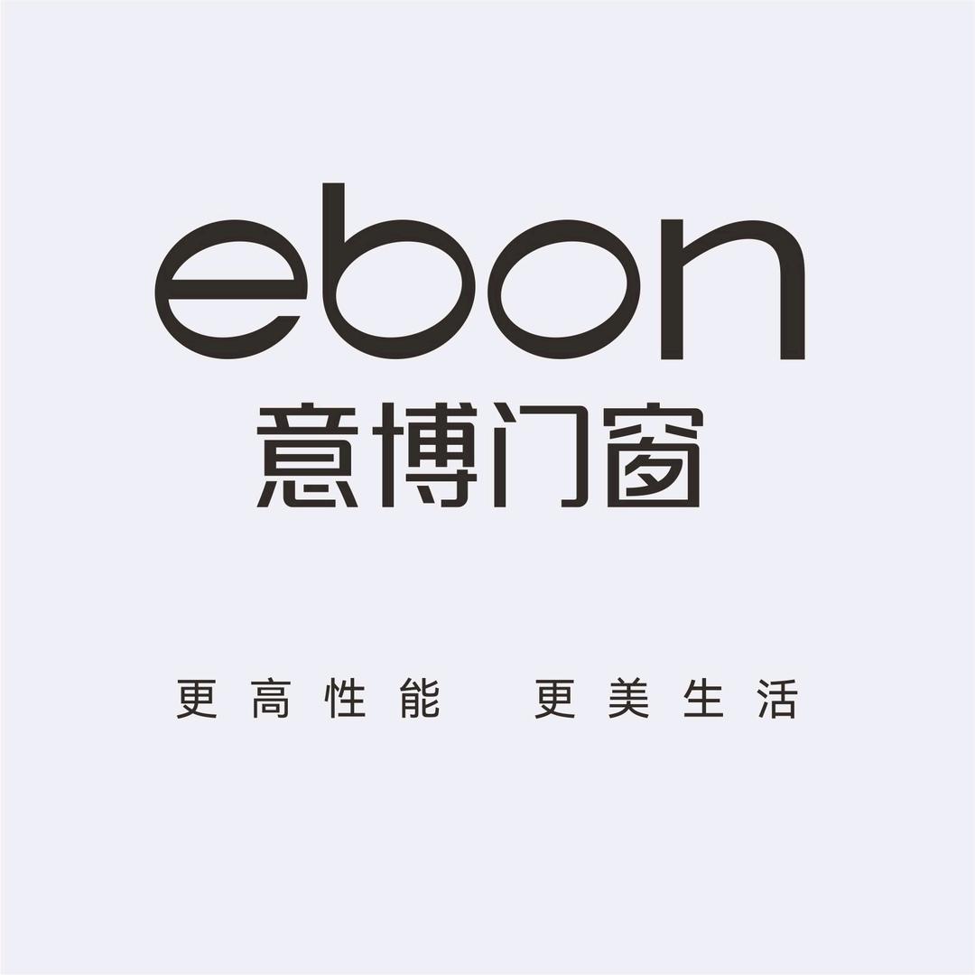 桂林意博门窗秀峰店