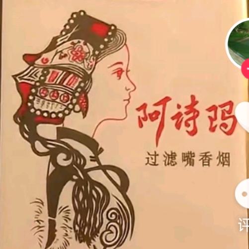 ꧁往后余生➤全是妳