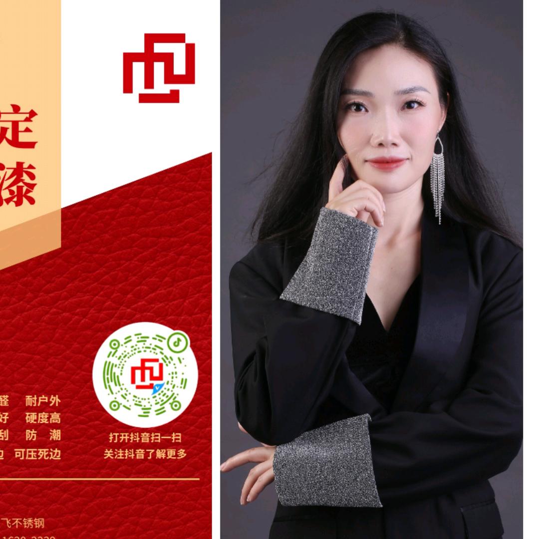 旺佳飞全品类高端不锈钢板加工厂