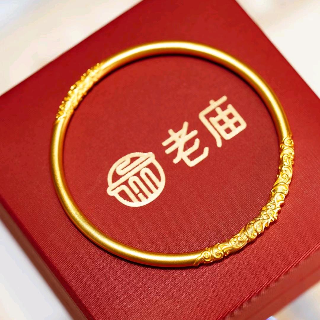 老庙万正店雪儿（🈶💰🌸）