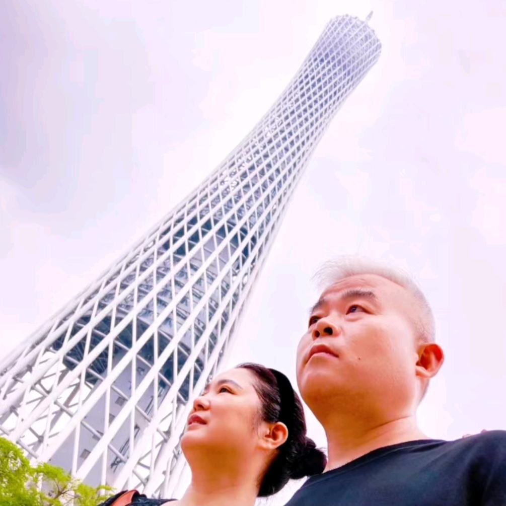 秀裁夫妇