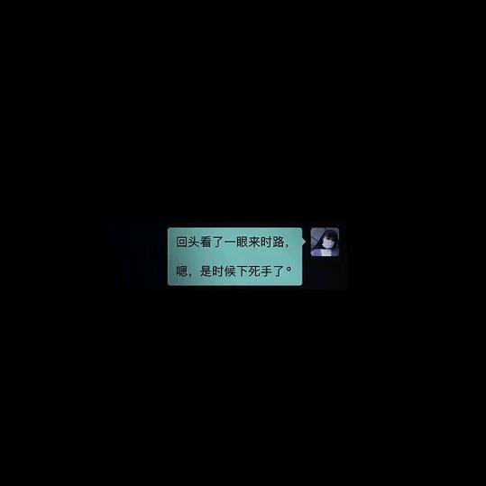 自斟自酌自品自尝