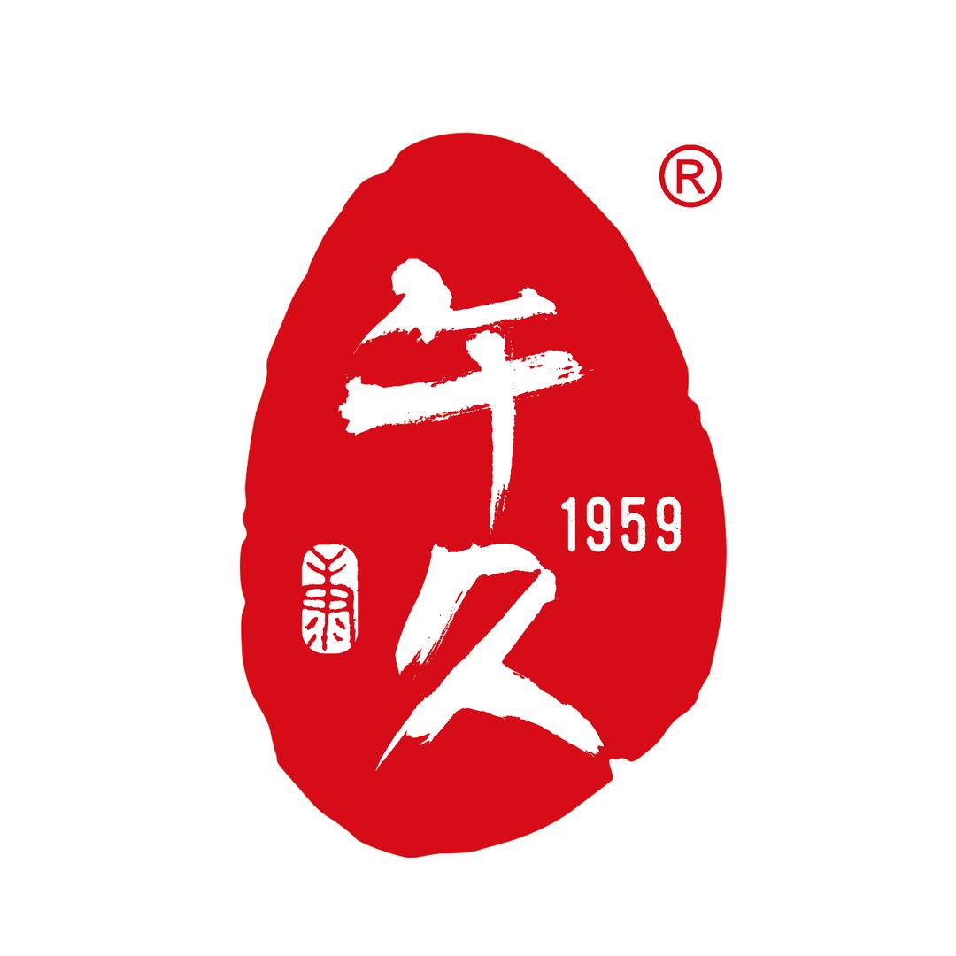 午久农产品企业店