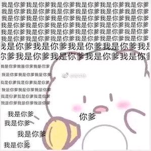 咕弥sama