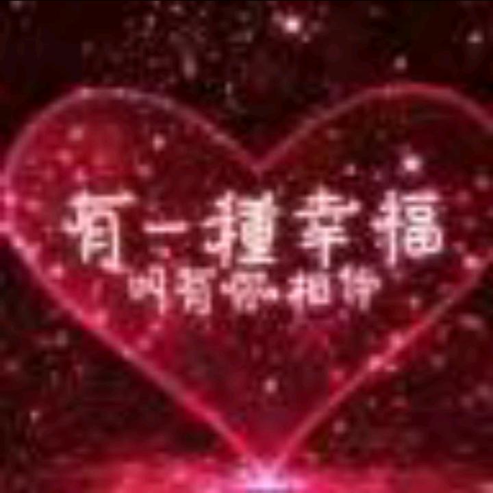 梦想