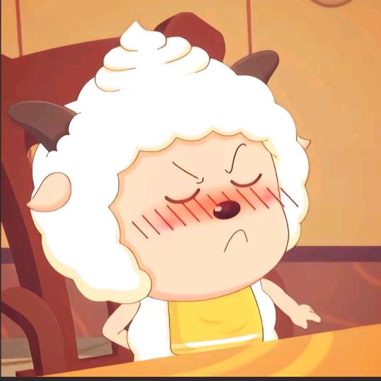 1＿羊村小懒虫💤