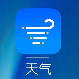 贺雄