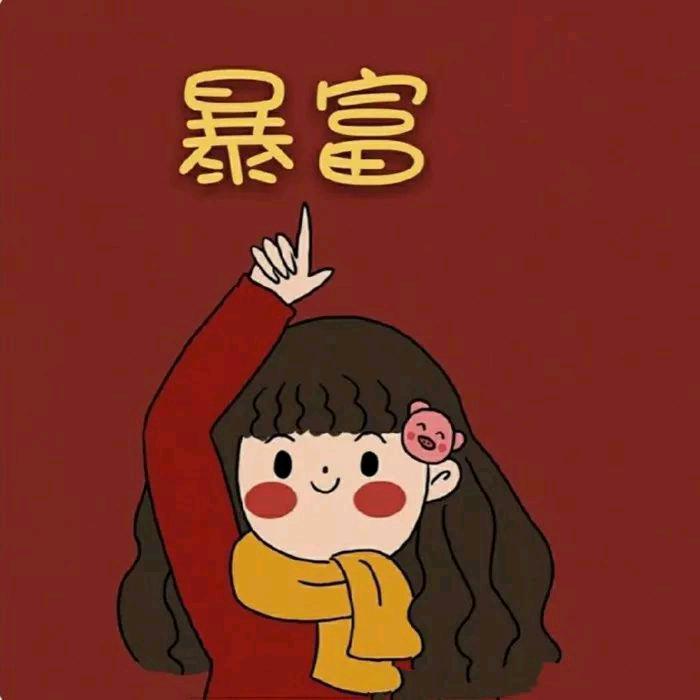 爱尚短剧