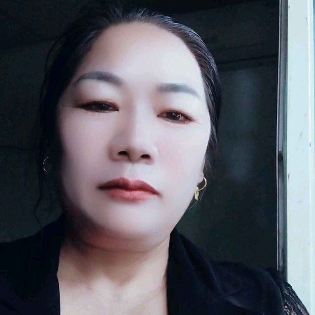 幺妹