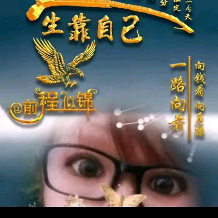 墨青ꦋᩚꦿ醉笑🌱清᭄风࿐