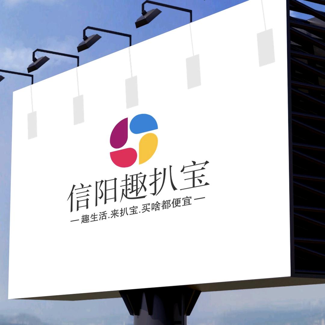 趣扒宝牛哥(趣扒宝浉河区超级大仓)