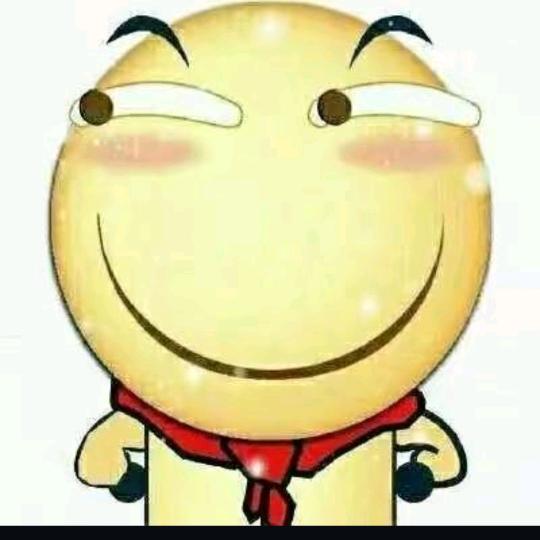 扯淡