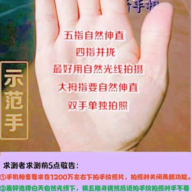 以相识人，印象结缘