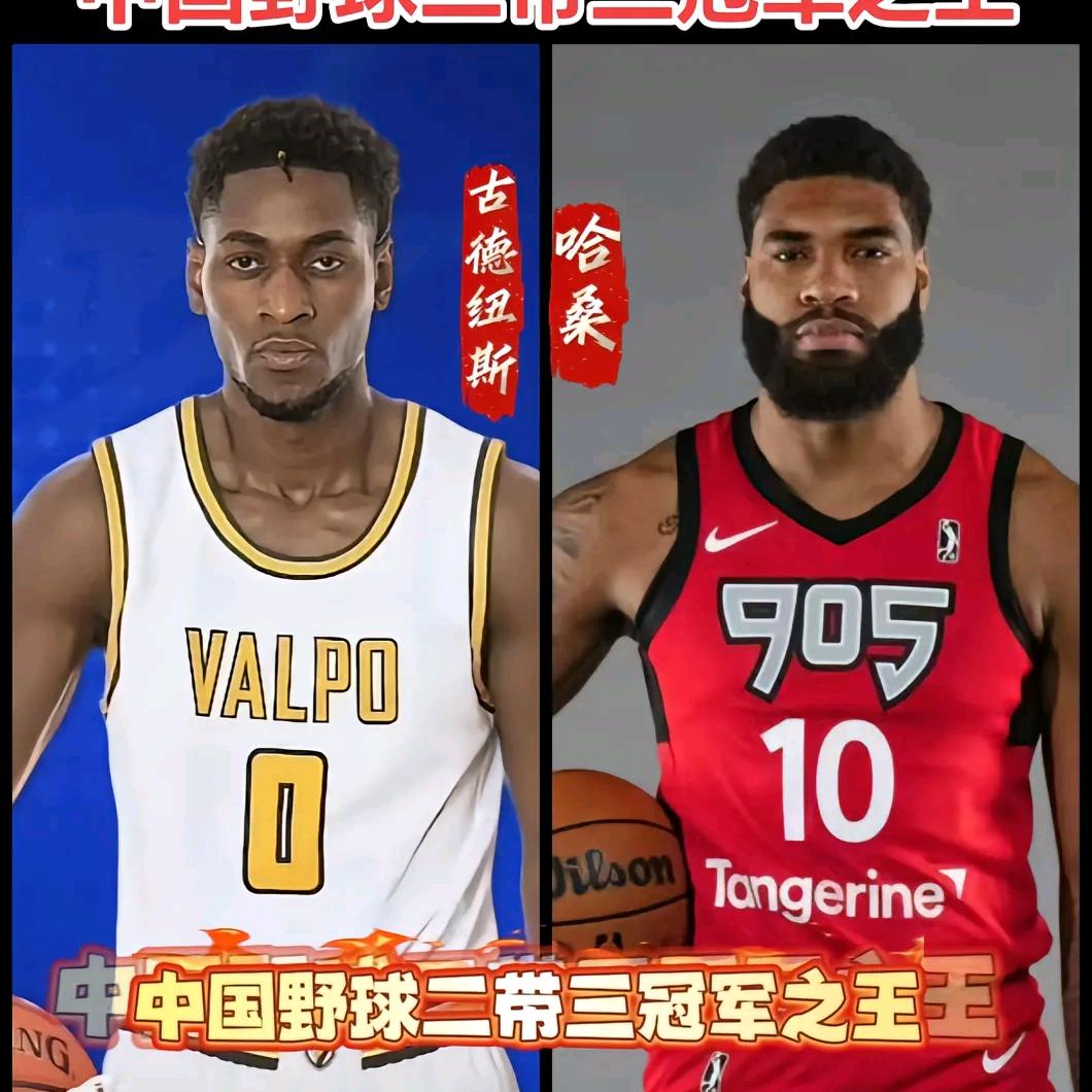 郑海鹏和徐景安和朱招密和何宁是好朋友