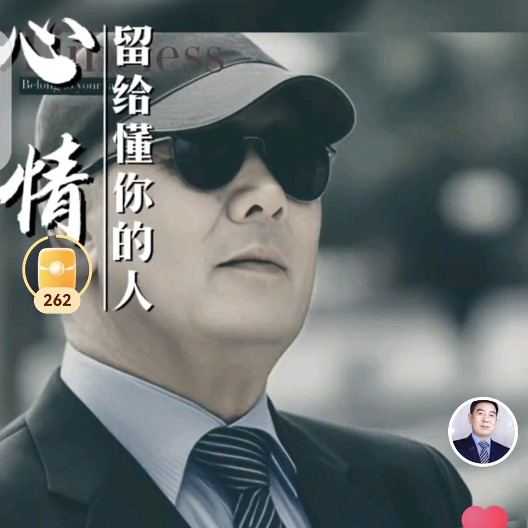 所愿皆所得