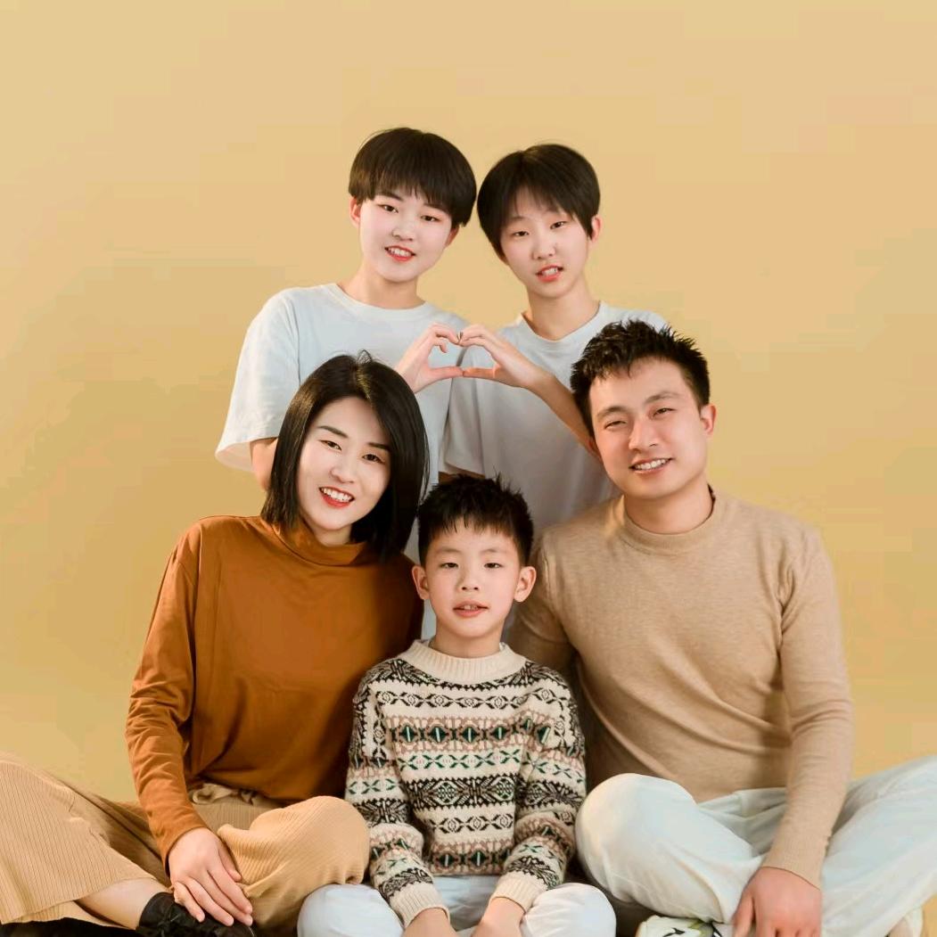 为了家我们一起奋斗