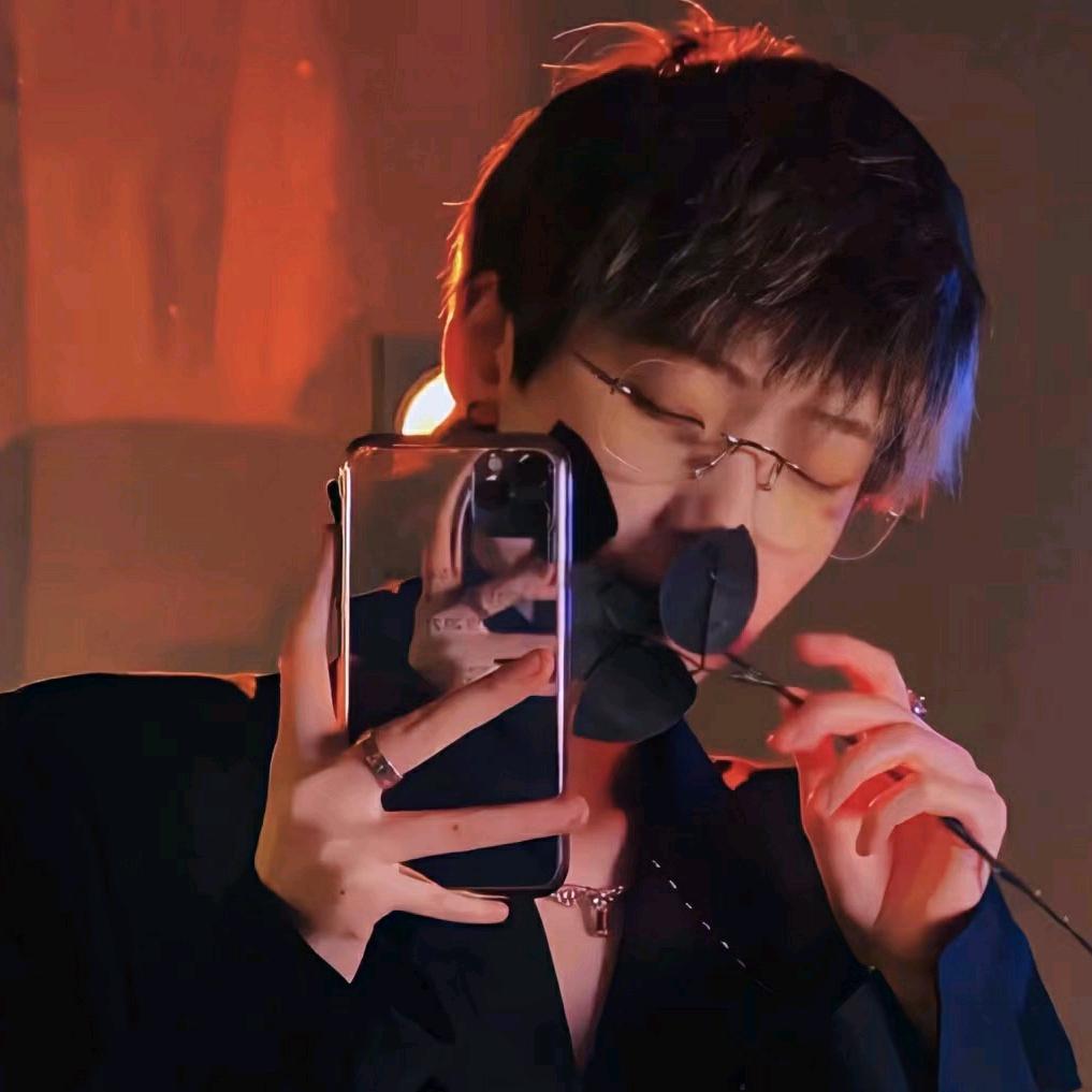 欭惗