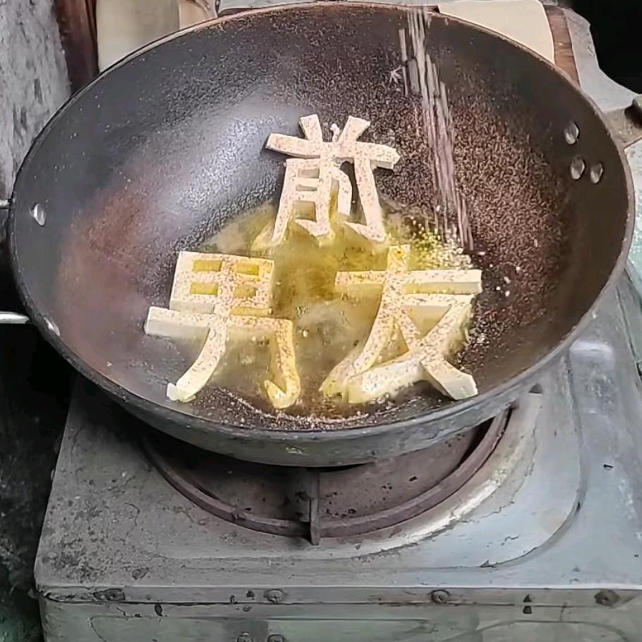 (从无)