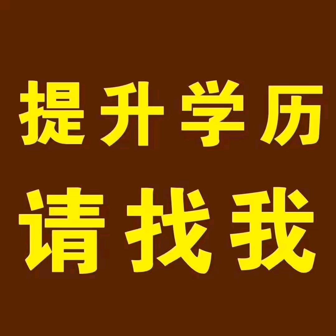 湛江狮信誉企业管理咨询有限公司