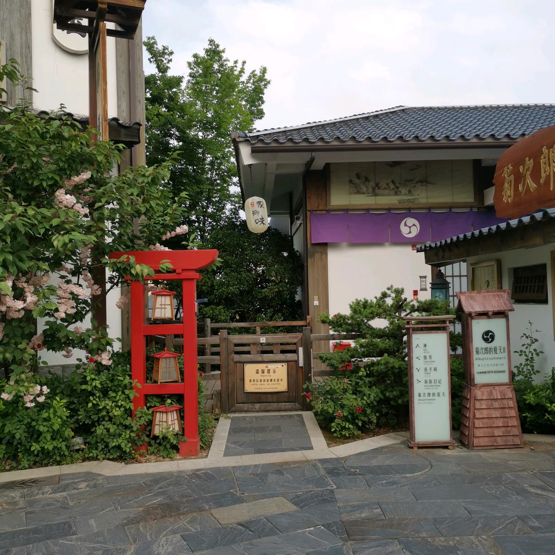 哟，你看，有人