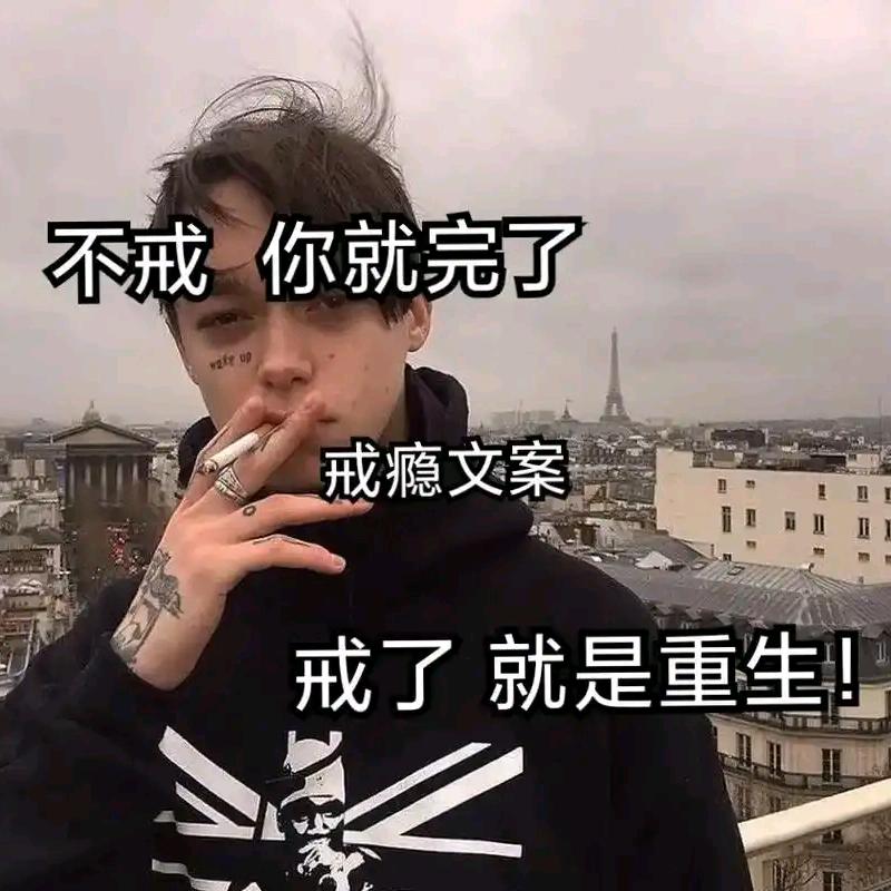 千万别耗，一心一意￥
