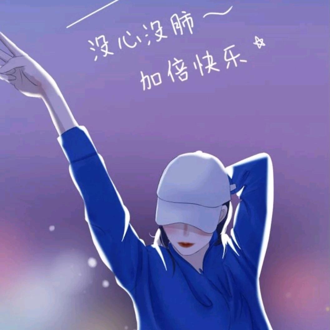 风吹23夏