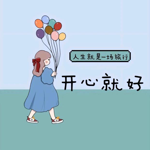 🌸柠檬有多萌☀