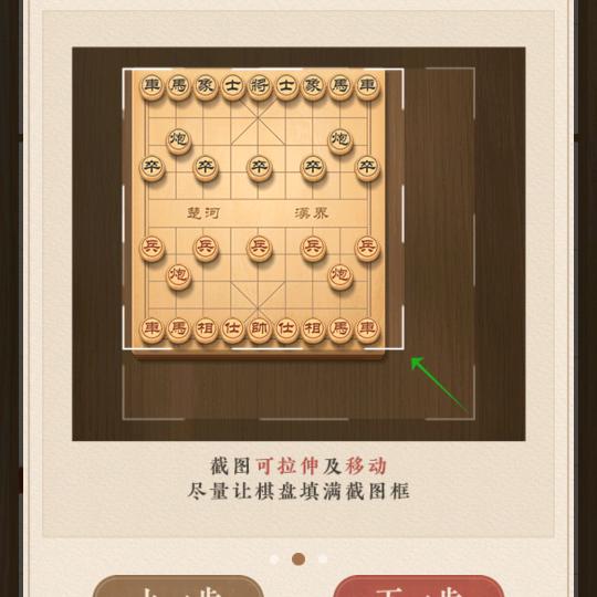 如来的外甥