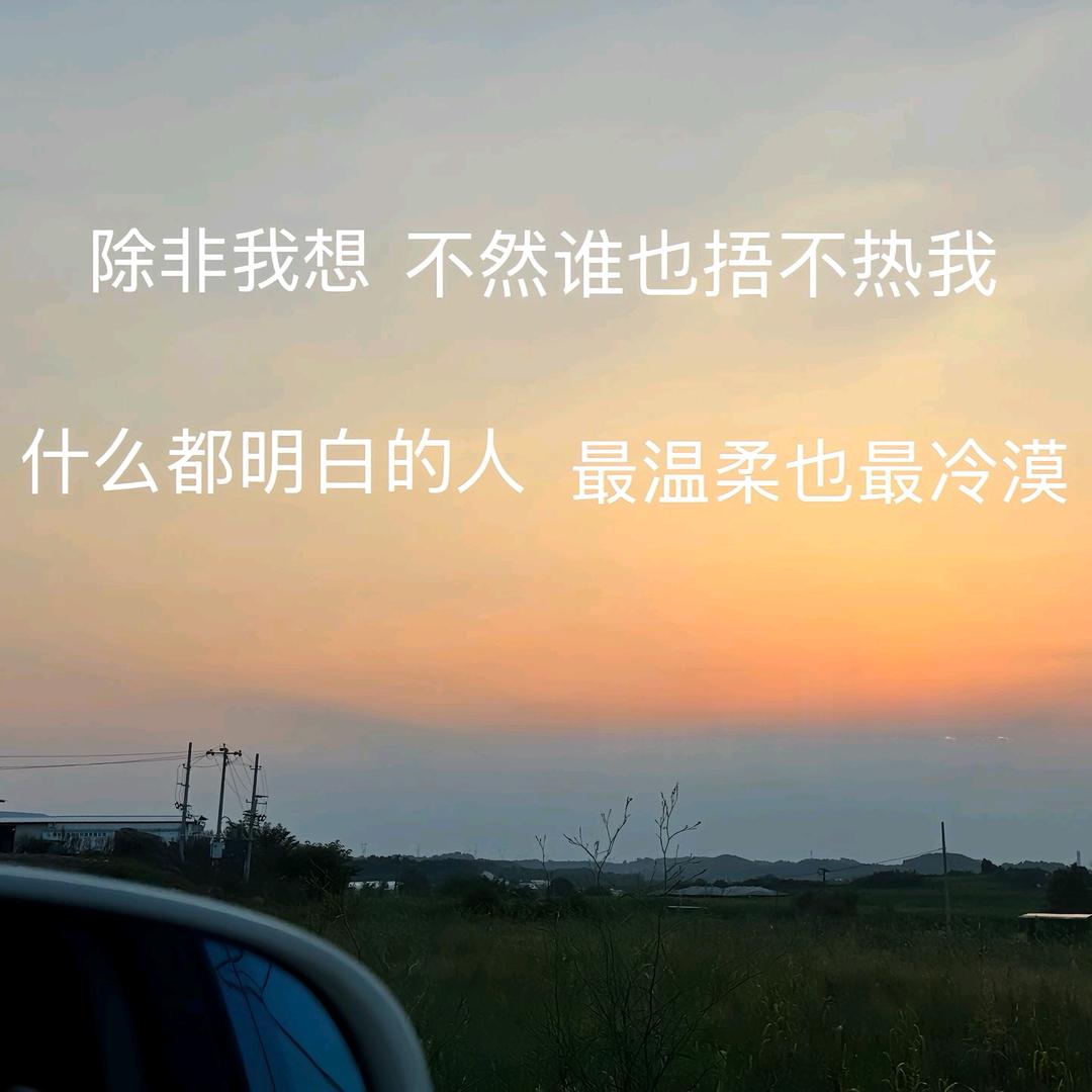 弋弌弍弎