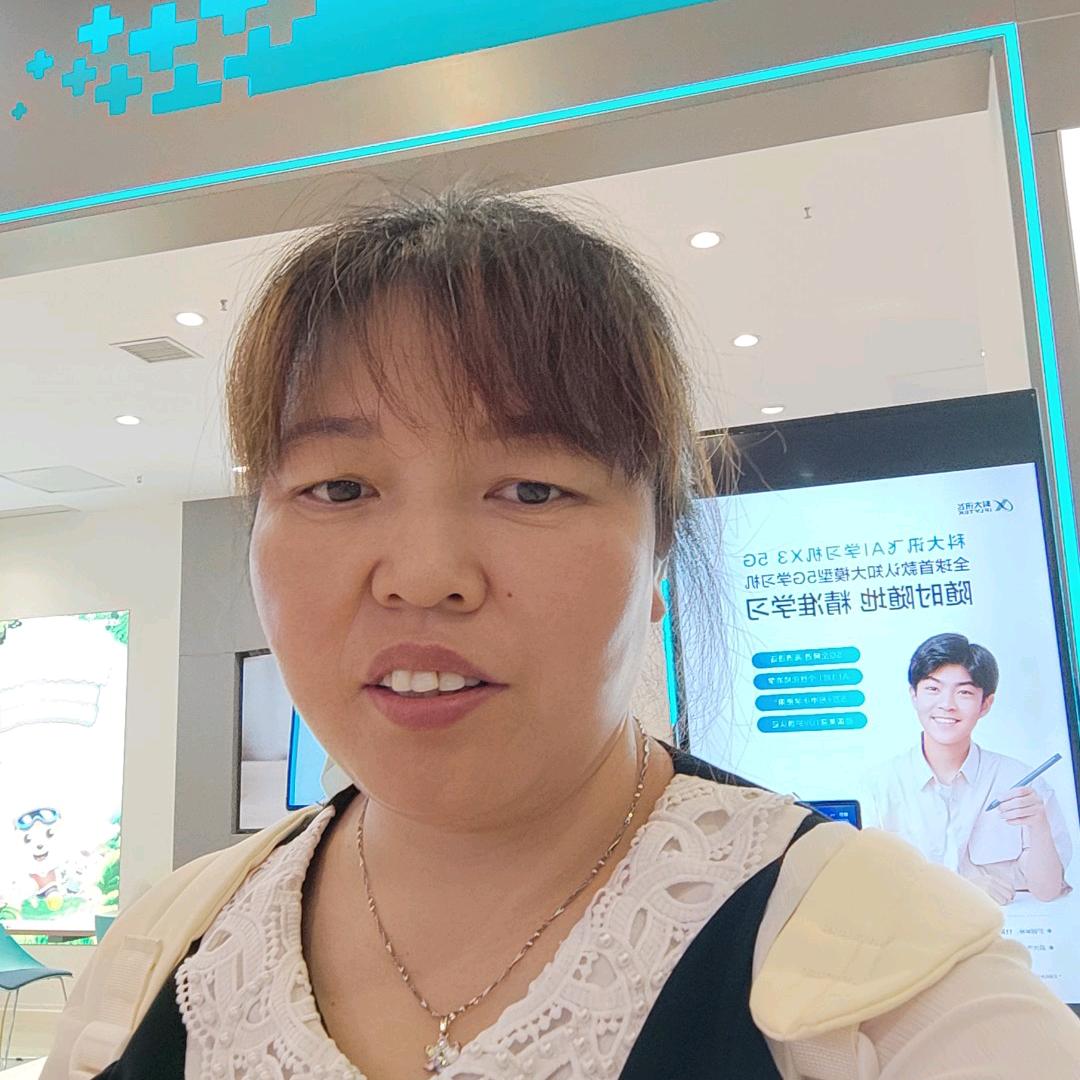 幸福之家💥💥