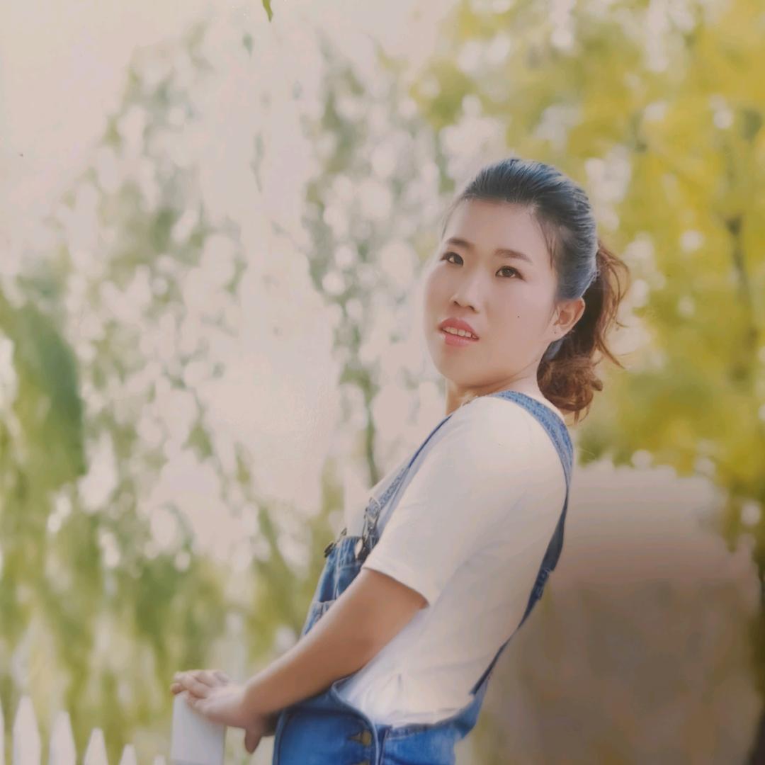 心里有我