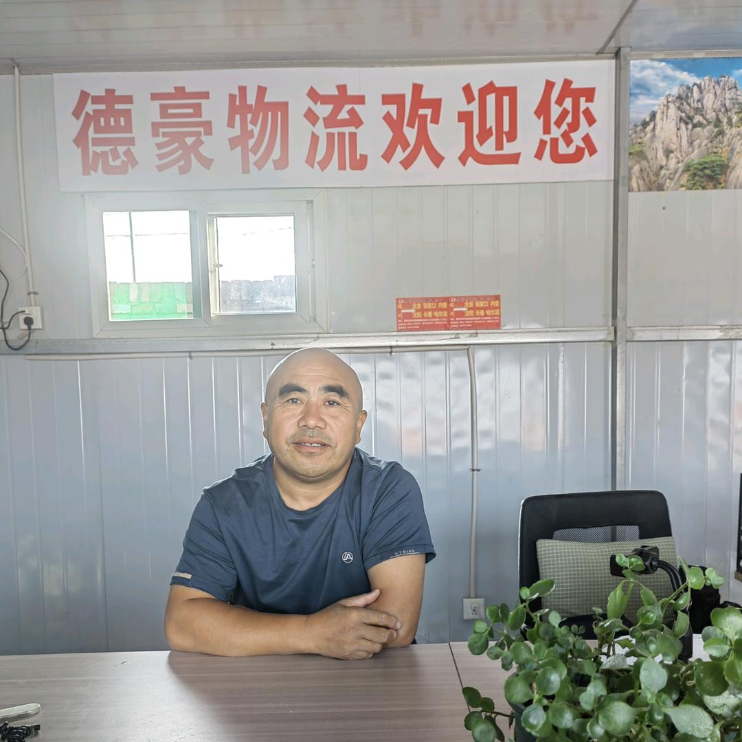 德豪物流园诚招全国（落货 分拨仓储业务）