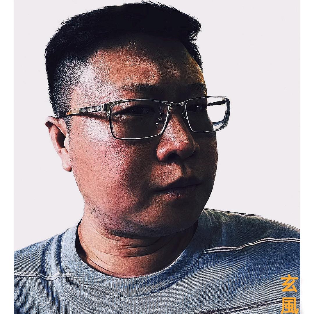 玄风论股