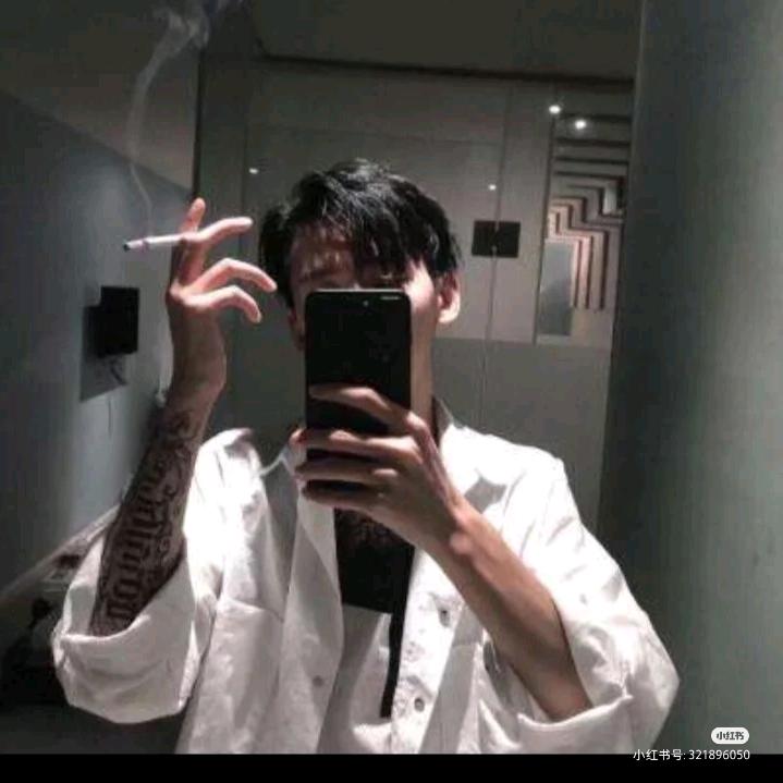 消失殆尽