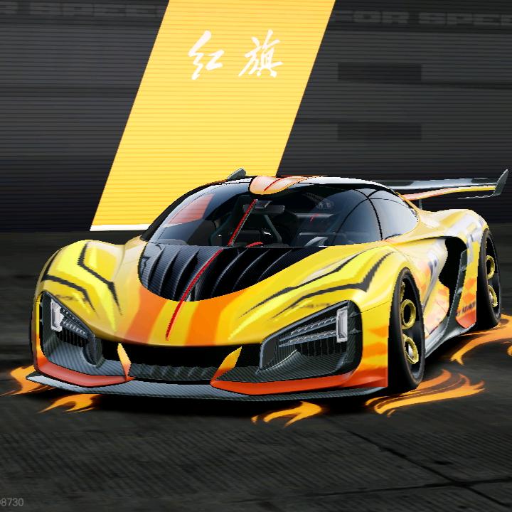 娱乐主播小陈（极品飞车）