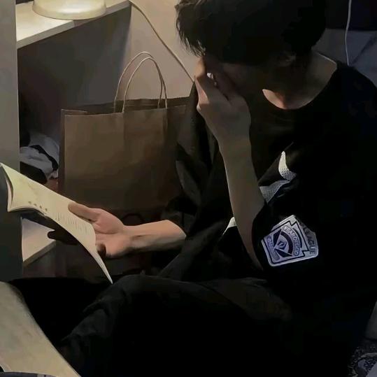 潇洒一点