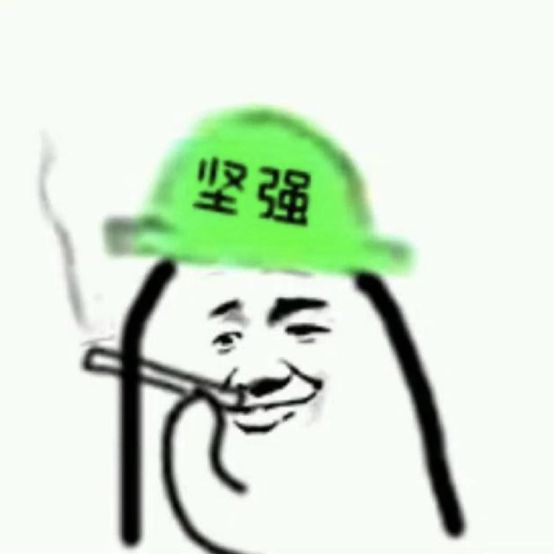 怪  胎.