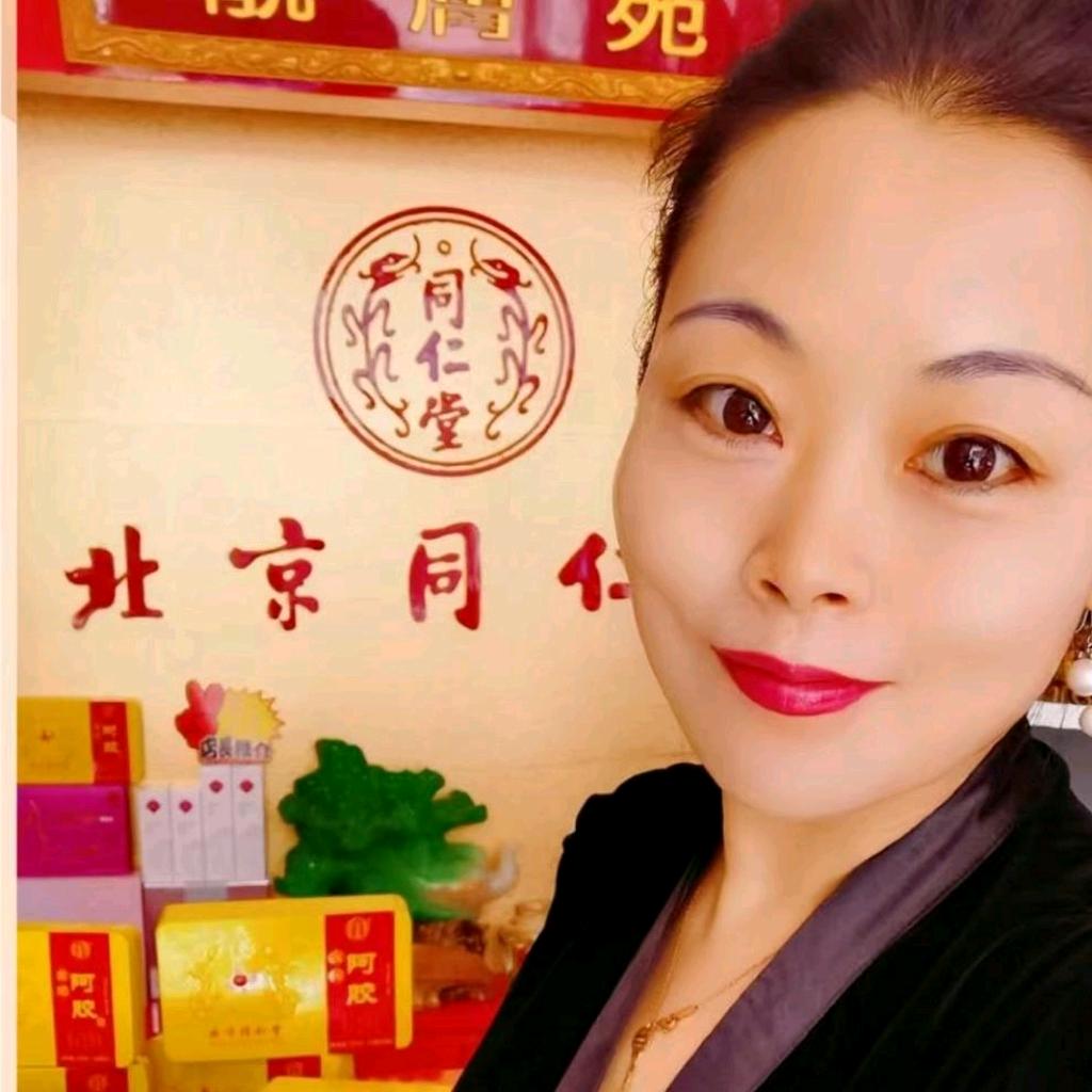 聪新悦美好