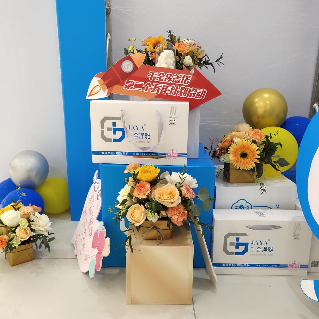 珍珍甜酒酿：曾雀