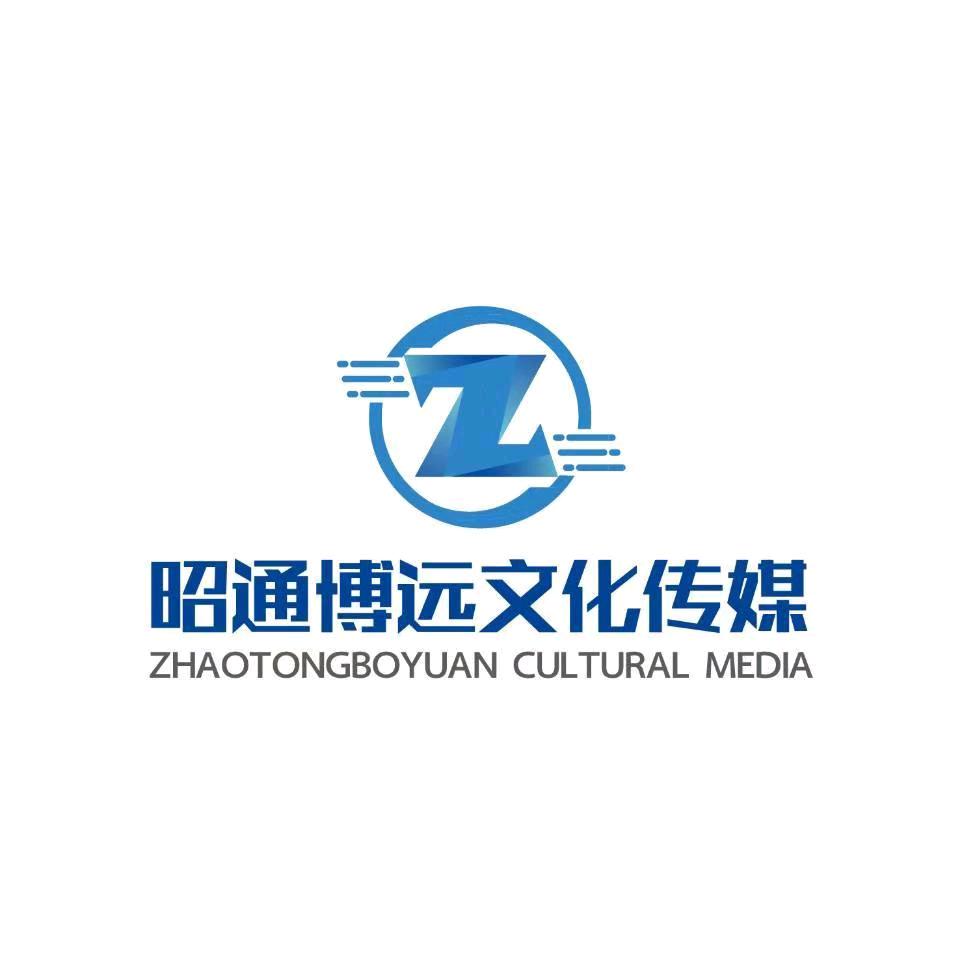 博远文化