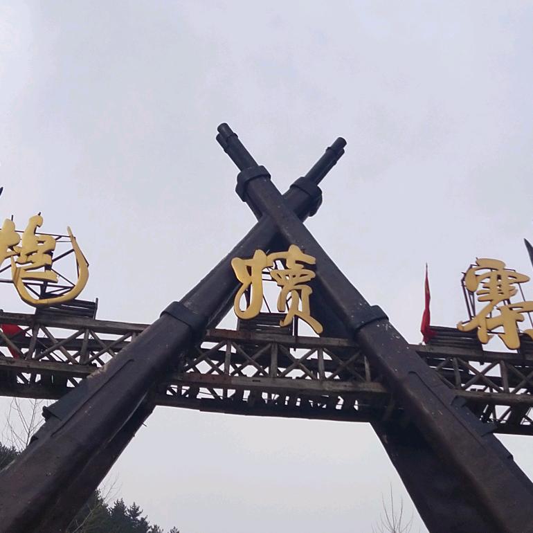 不变的回忆