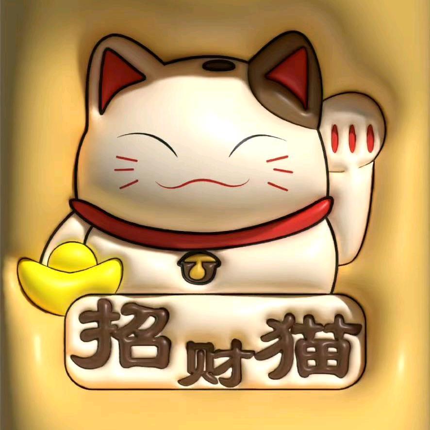 哈哈虾