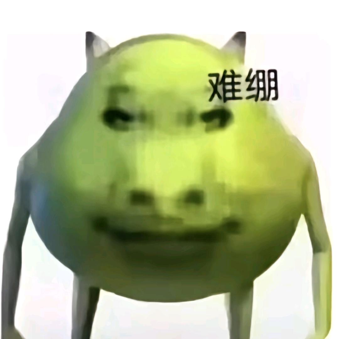 艾斯卡诺