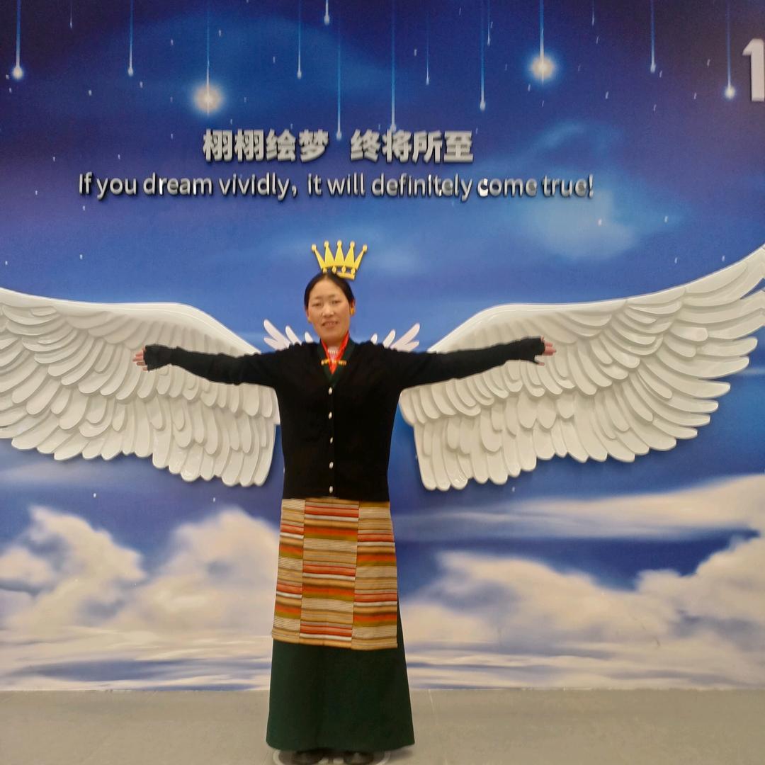 索朗聊艾多美