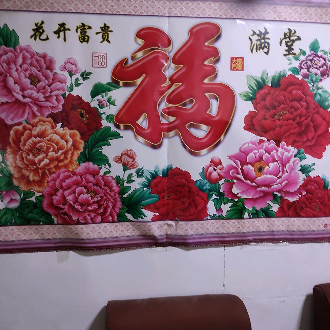 武王山愛發明的老李