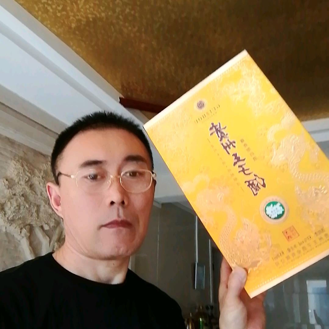 我是