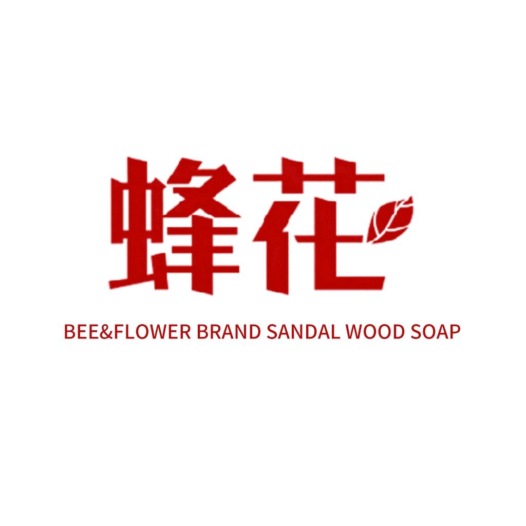 蜂花檀香皂洗护清洁旗舰店