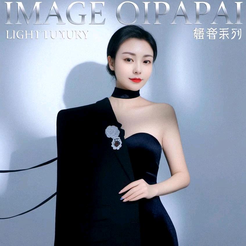 云露美学-俊芳中午13：15