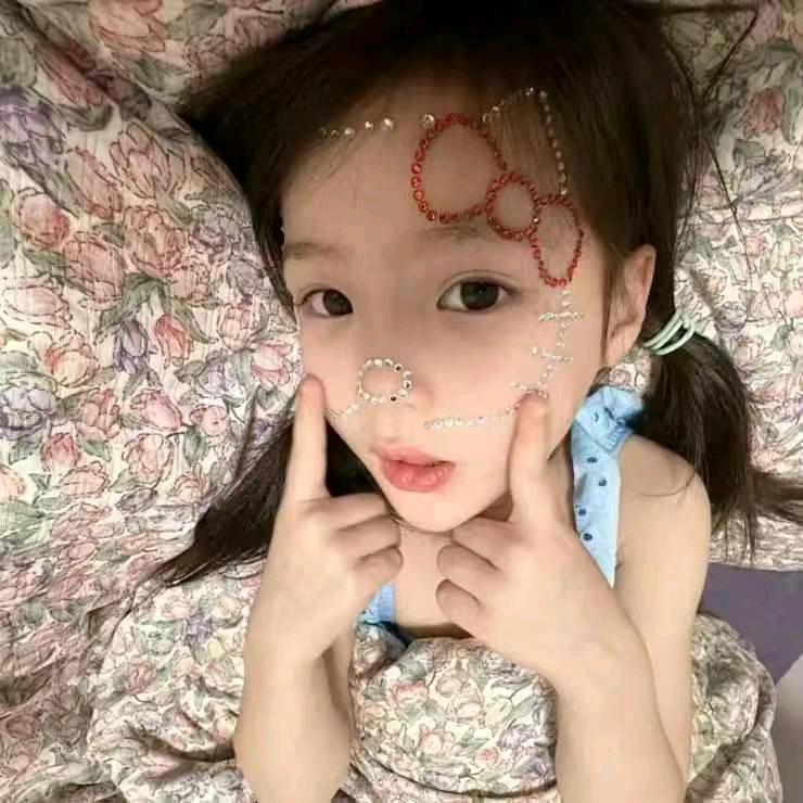 你今天开心了吗