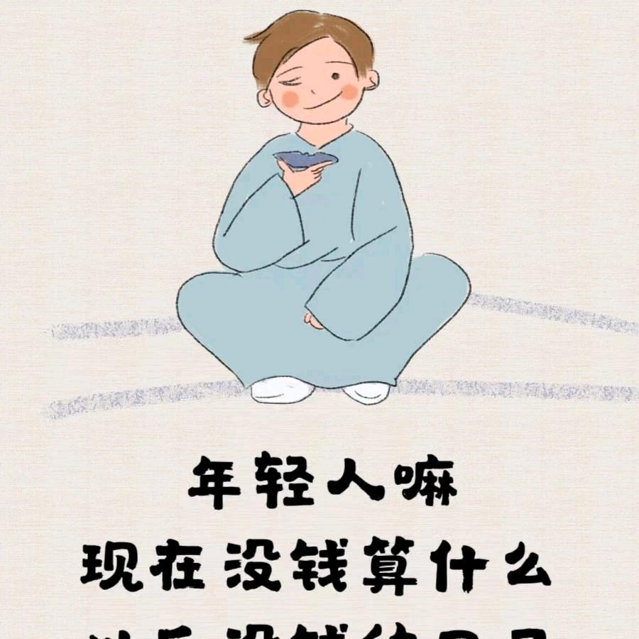 范哲萨泉州市洛江武瑞贸易有限公司男装专卖店